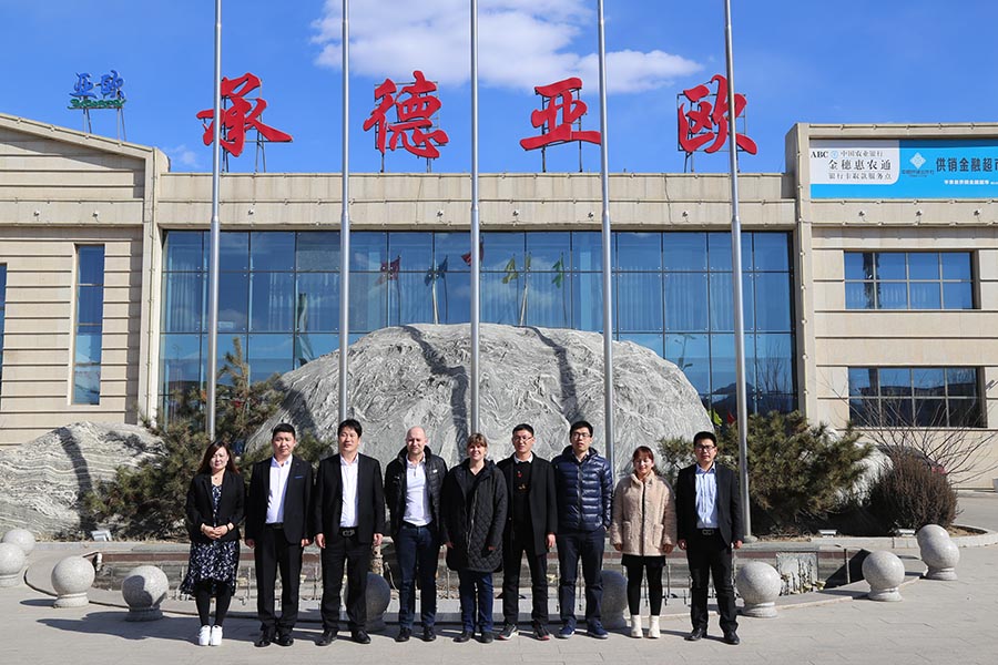 丹麥客戶(hù)來(lái)亞歐公司參觀驗(yàn)廠