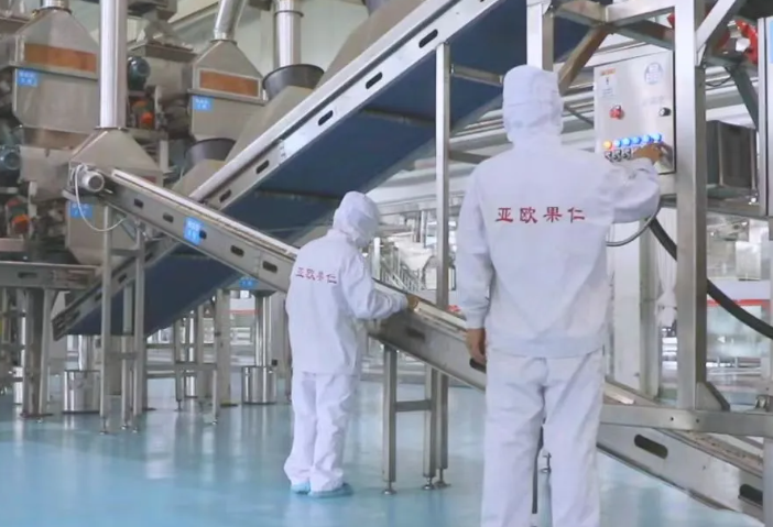 2025年的第一個(gè)月，承德亞歐果仁有限公司在山杏產(chǎn)業(yè)的道路上持續(xù)奮進(jìn)，展現(xiàn)出蓬勃的發(fā)展活力。